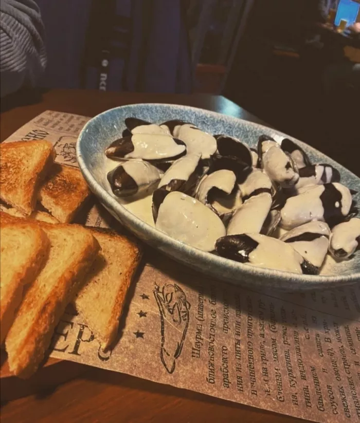 Бар "Green Goose Pub"