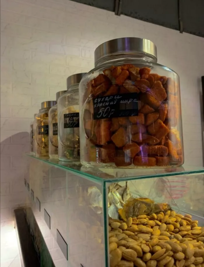 Бар "Beerлога"