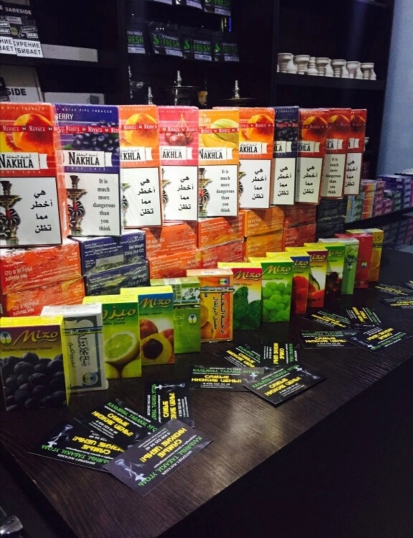 Табачная лавка "Just smoke market"