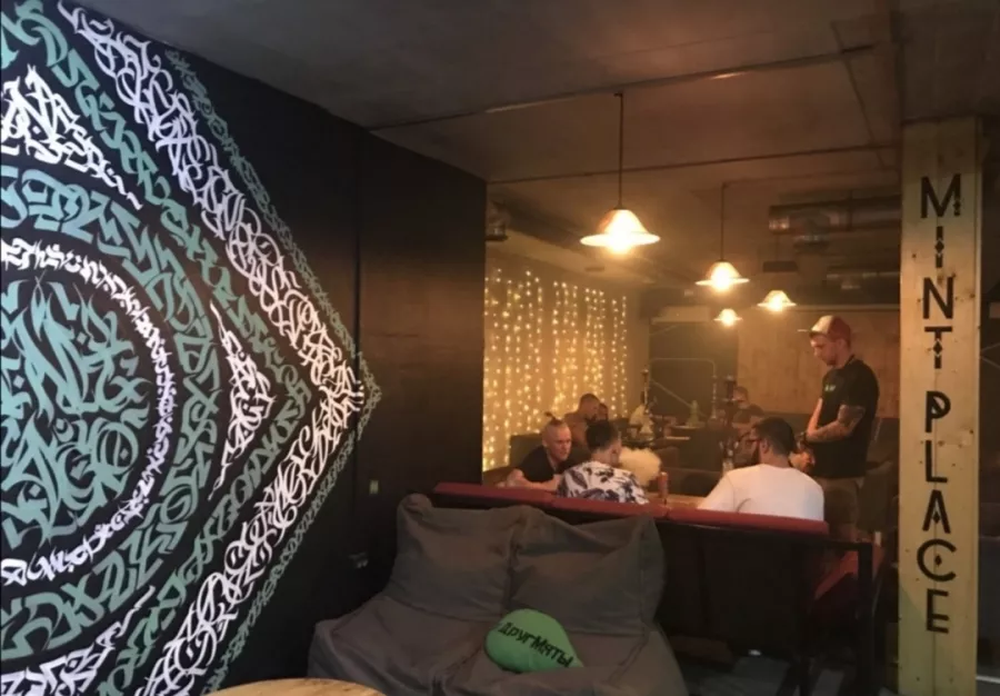 Кальян-бар Mint Place в Геленджике: Relax, Dark Side, Дым, Lounge,