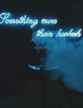 Кальян-бар "Blue Mist"