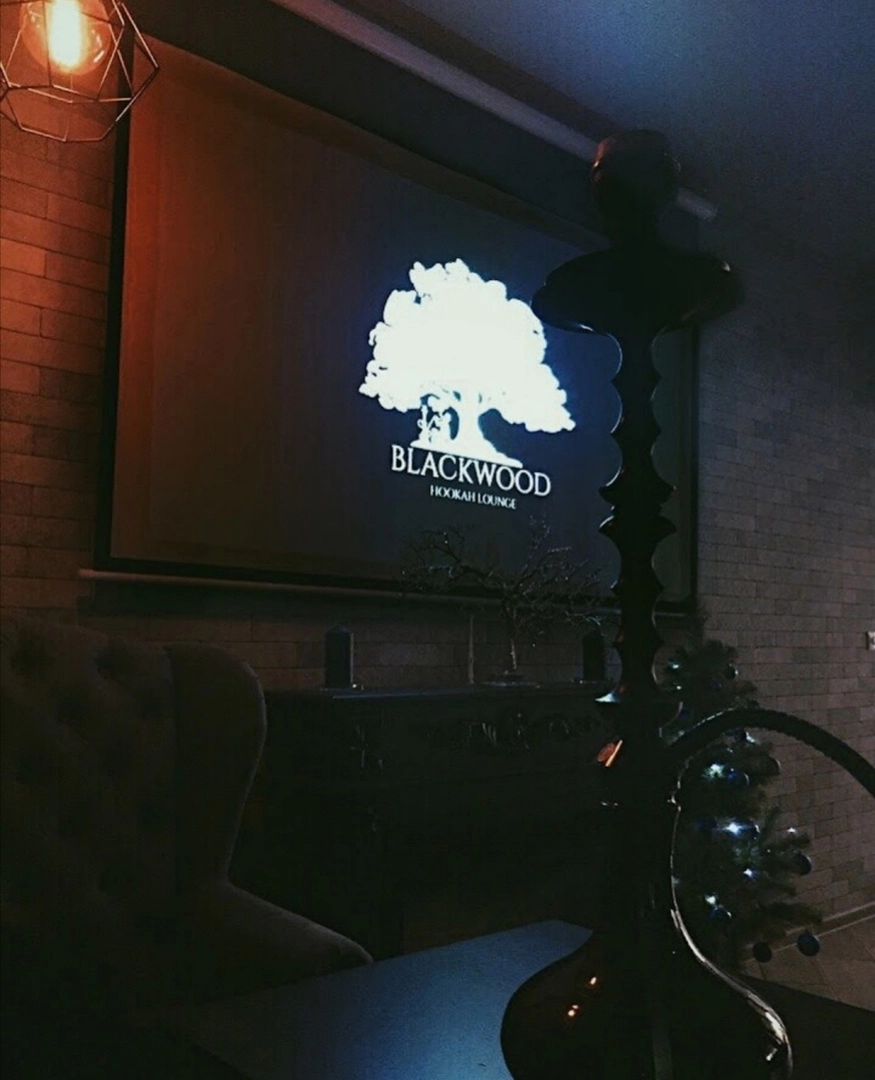 Кальян-бар "Blackwood"
