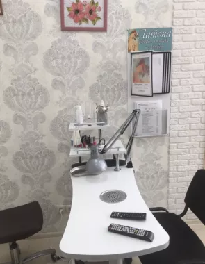 студия красоты Латона 