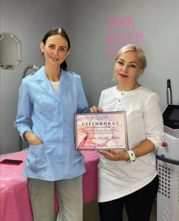 Салон красоты "Pink Touch Bar"