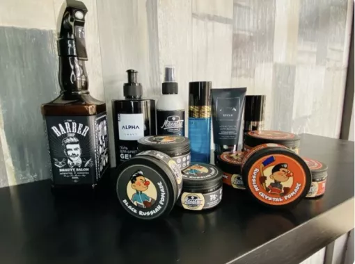 Барбершоп "PinUp Barber Bar"