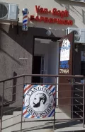 Миниатюра 1