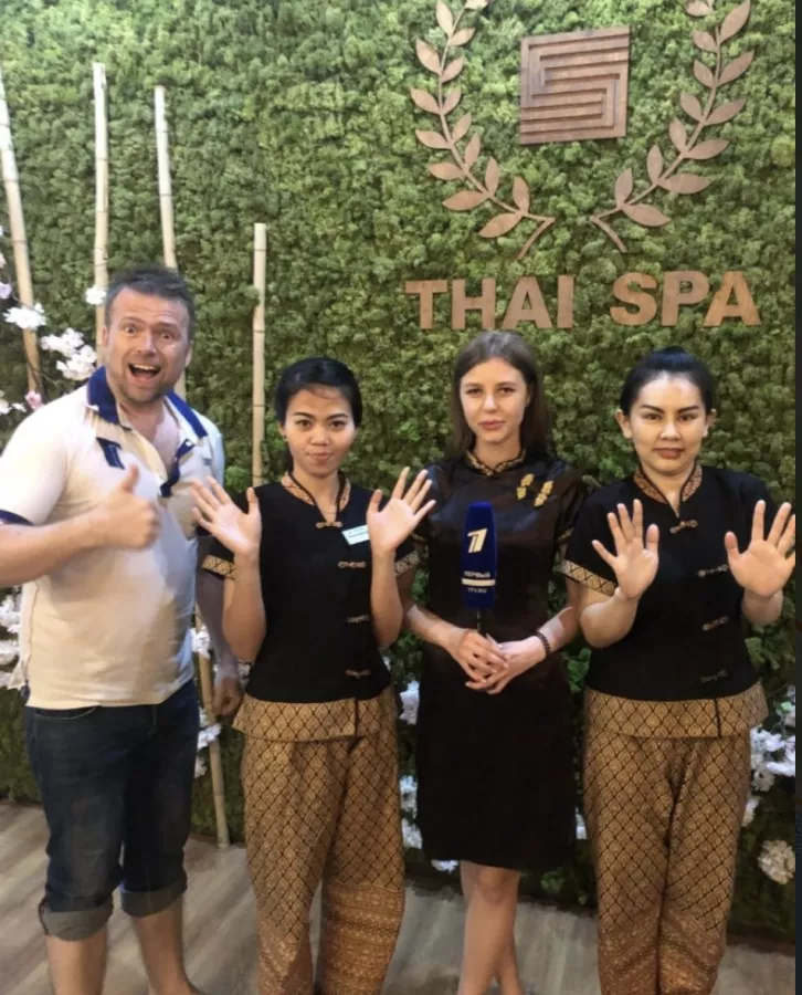Thai SPA СПА-комплекс в Сочи: Массаж, Сауна, Красота,