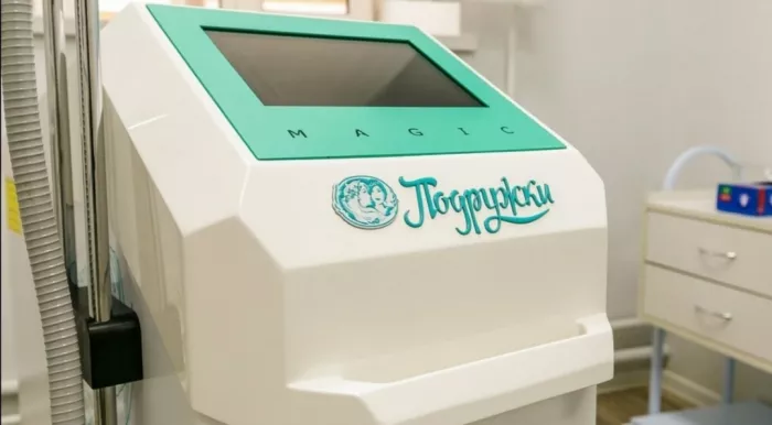 Салон красоты "Подружки"