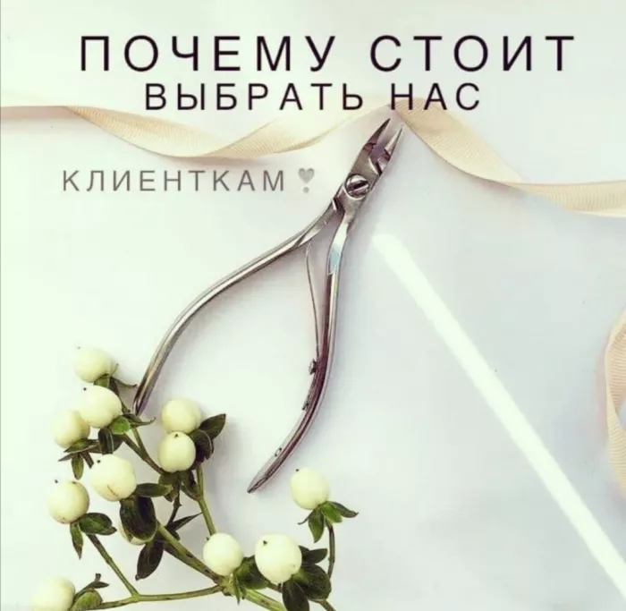 Студия-школа "Марины Олареску"