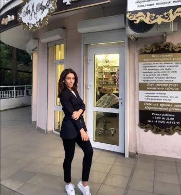 Салон красоты "InStyle"