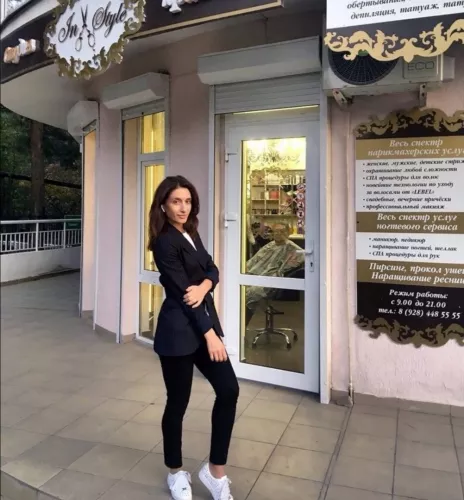 Салон красоты InStyle  в  Геленджике