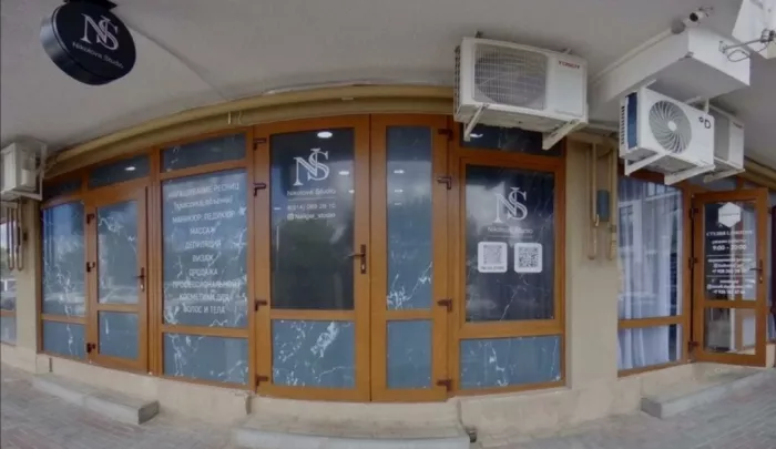 Салон красоты "Николова Студия"