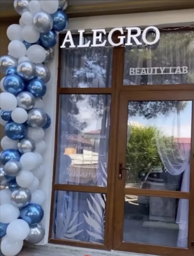 Салон красоты Alegro Beauty Lab в Геленджике: Маникюр, Педикюр, Пилинг, Красота,