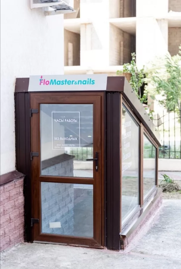Салон красоты FloMaster&Beauty в Геленджике: Маникюр, Педикюр, Пилинг, Эпиляция, Красота,