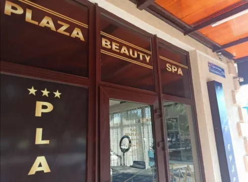 Салон красоты Плаза бьюти  в  Геленджике