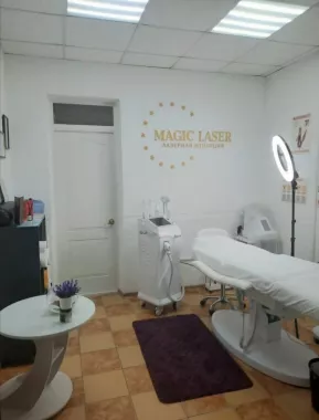 Салон красоты "Магия лазера"