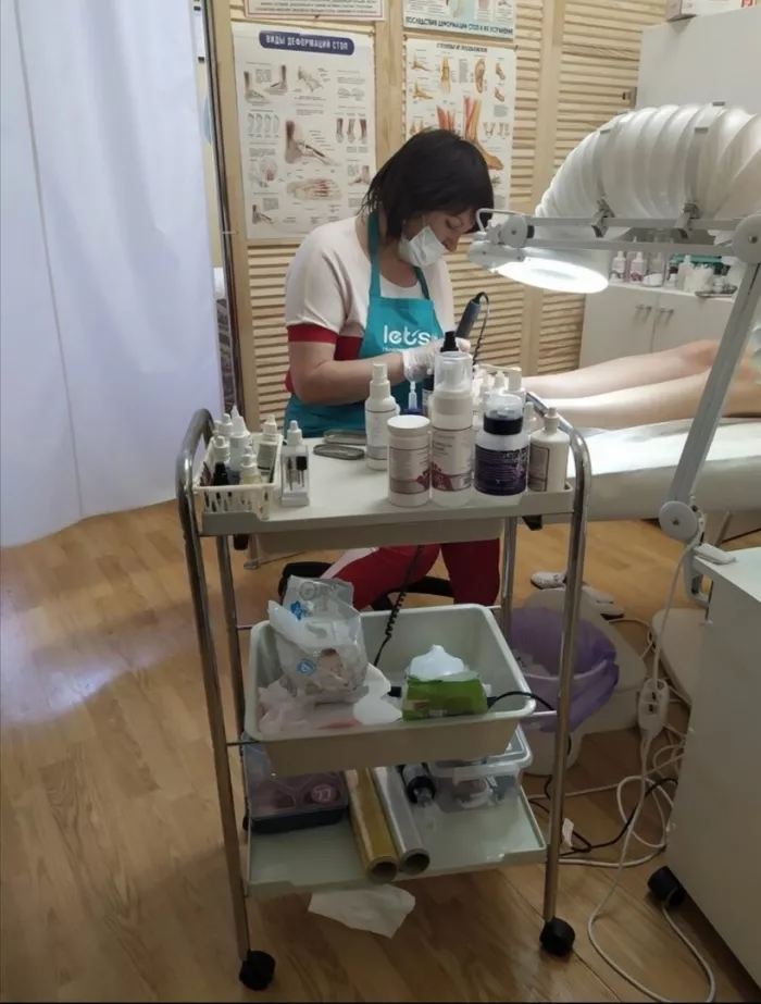 Салон красоты "Отличный ХОД"