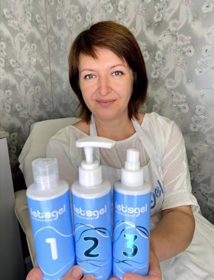 Салон красоты "Отличный ХОД"