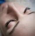 Миниатюра 9