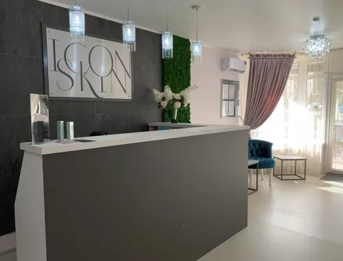 Клиника эпиляции "Icon skin"
