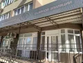 Миниатюра 7