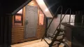 Миниатюра 13