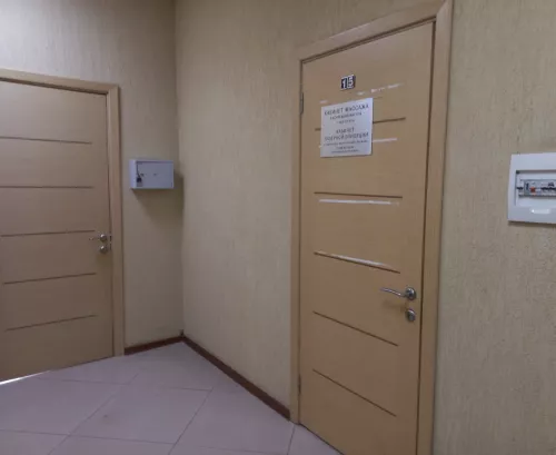 Кабинет массажа и эстетики тела   в  Сочи