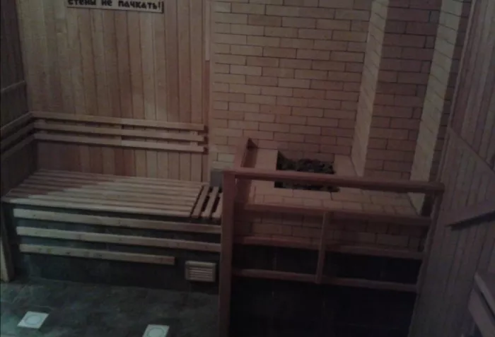 Баня "Банька"