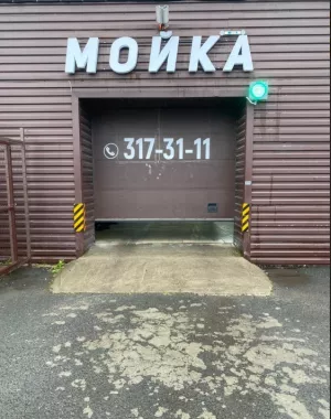 СТО "Formula Autoservice"