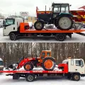 Миниатюра 8