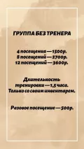 Миниатюра 7