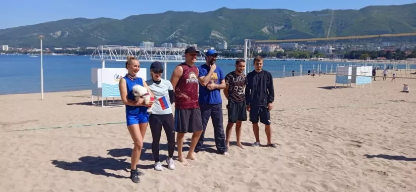 Группа для любителей пляжного волейбола 