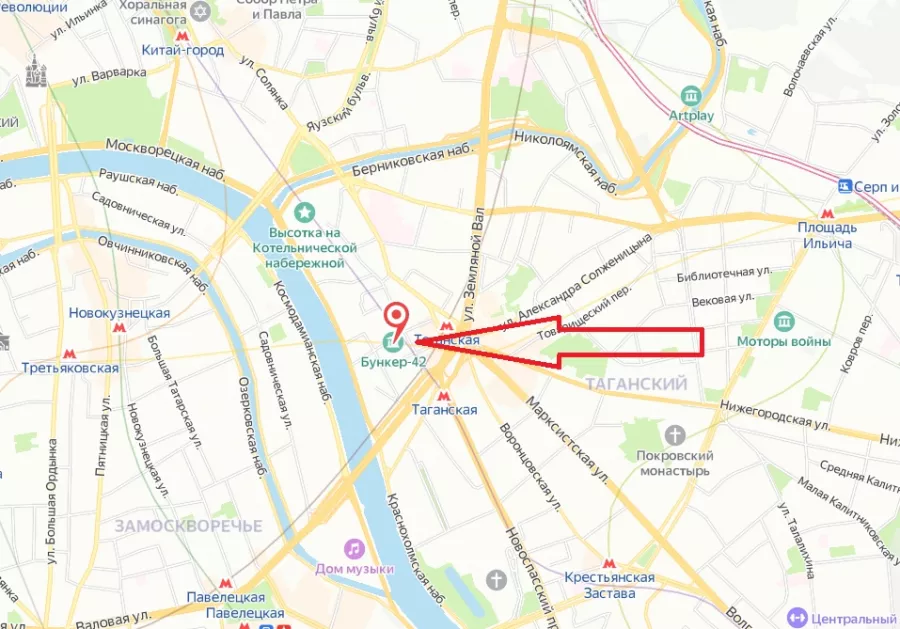 Площадка для Фаертаг в Бункер-42 в Москве: Фаертаг, Пейнтбол, Страйкбол, Стрельба, Квест,