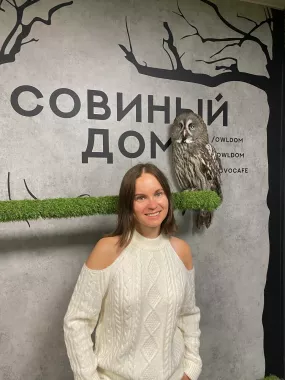 Антикафе с совами "Совиный Дом"