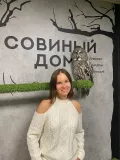 Миниатюра 5