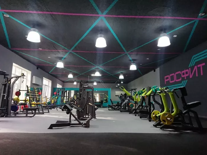 Семейный фитнес клуб «Росфит»