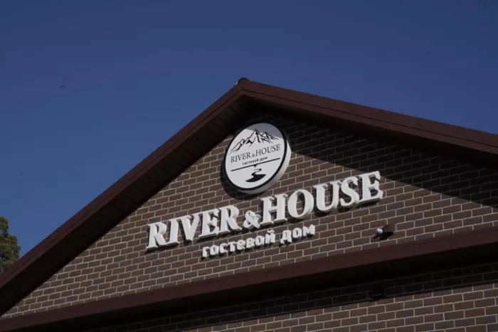 Сауна в отеле «River & House»