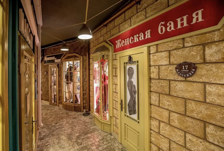 SPA La Terrassa в Адлере: Массаж,