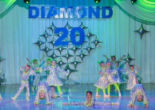 Хореографическая школа «DIAMOND»