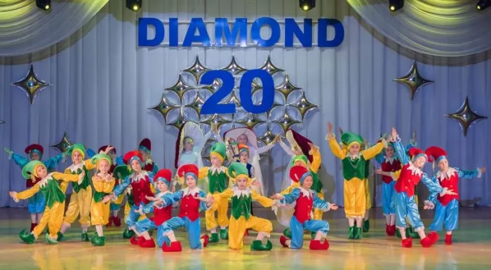 Хореографическая школа «DIAMOND»