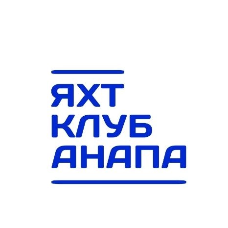 ЯХТ - КЛУБ АНАПА в Анапе: Яхта, Море, Катер, Вода,