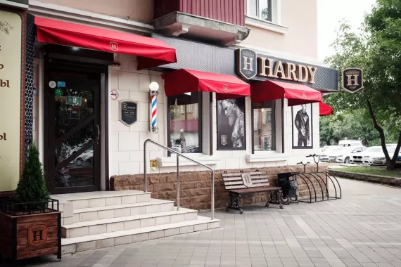 Барбершоп "HARDY"