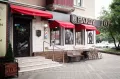 Миниатюра 6