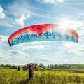 Миниатюра 10
