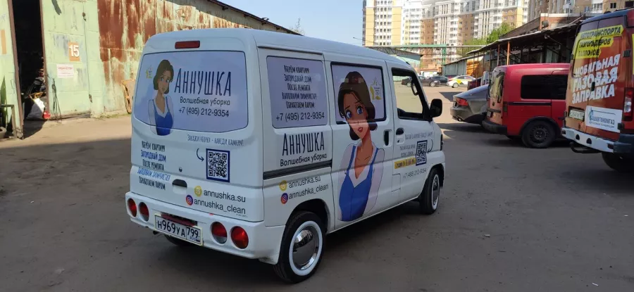 Клининговая компания Аннушка в Москве: Клининг, Уборка, Генеральная уборка, Химчистка,