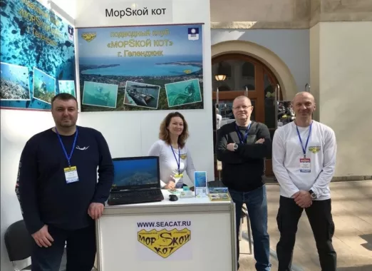 Дайвинг-клуб "Морsкой кот"
