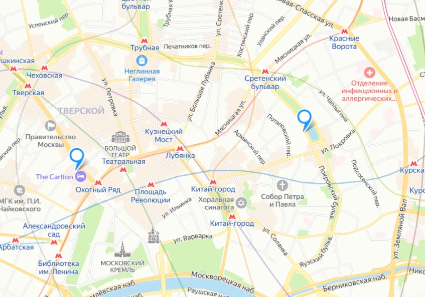 Кафе Авокадо в Москве: Веганская кухня, Интернациональная кухня, Сыроедам,