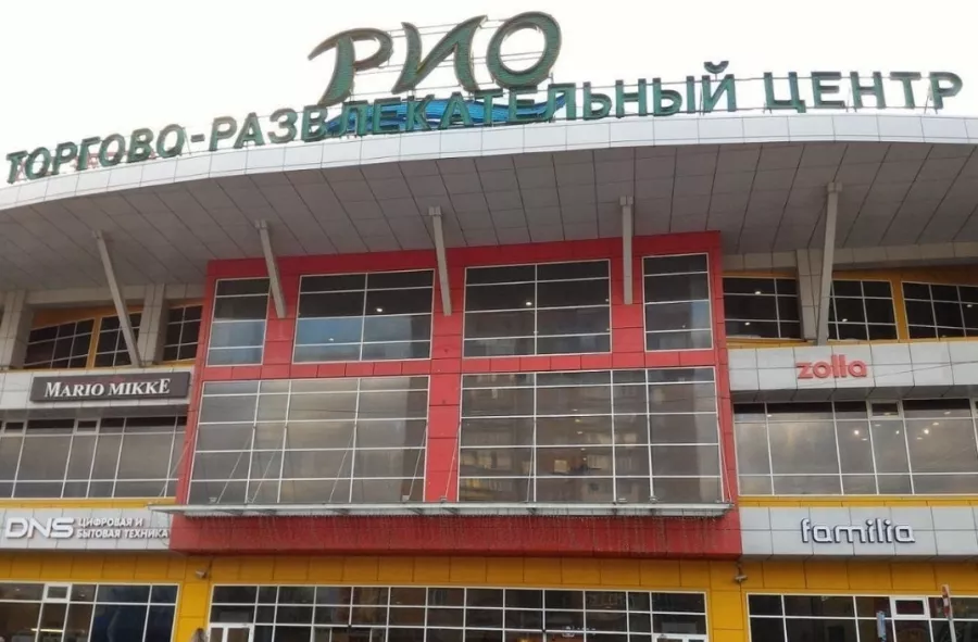 Фитнес-клуб ALEX FITNESS в Ростове-на-Дону: Спорт,