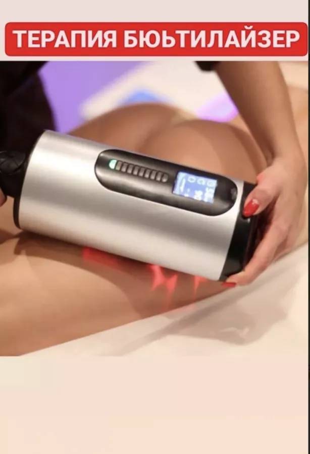 Компания Beautylizer  в Адлере: Массаж,