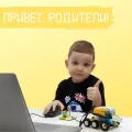 Миниатюра 8